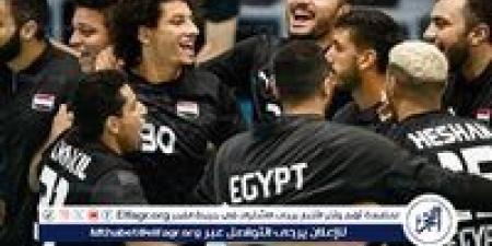 منتخب اليد يخسر من البرازيل وديا - الهلال الإخباري