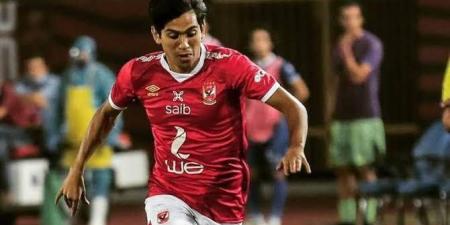 دعم قوي للجبهة اليسرى.. الأهلي المصري يضم ظهيراً أيسر جديداً - الهلال الإخباري