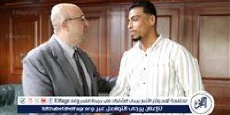 محافظ بني سويف يكرم شابًا أنقذ مواطنًا من الغرق: نموذج بطولي يُحتذى به - الهلال الإخباري