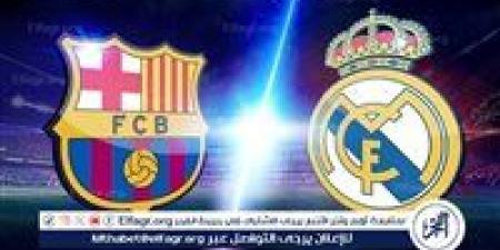 موعد مباراة برشلونة ضد ريال مدريد في الدوري الاسباني والقنوات الناقلة - الهلال الإخباري