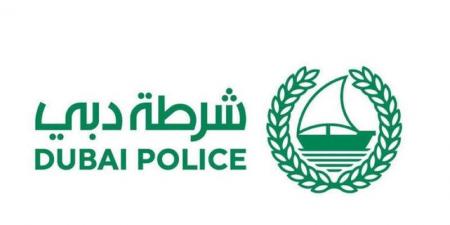 شرطة دبي تبحث خطة قمتها العالمية مع «الدفاع» - الهلال الإخباري