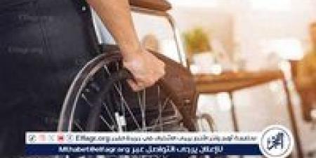 فرص عمل وإعفاءات مالية.. مزايا عديدة في بطاقة الخدمات المتكاملة لذوي الهمم - الهلال الإخباري