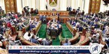 النواب يوافق على شروط قيد خريجي الصيدلة في سجل وزارة الصحة - الهلال الإخباري