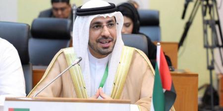«الوطني» يشارك في اجتماع مجالس «التعاون الإسلامي» بجاكرتا - الهلال الإخباري