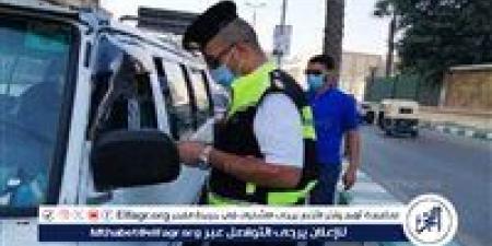 خطوة بخطوة.. طريقة الاستعلام عن المخالفات المرورية - الهلال الإخباري