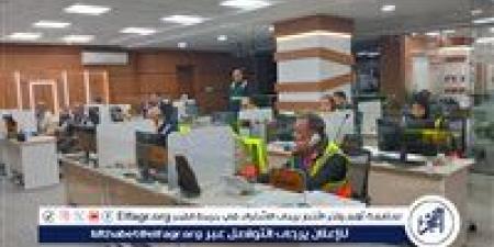 لا وجود لخسائر.. محافظ الإسكندرية يتابع تداعيات الهزة الأرضية - الهلال الإخباري