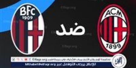 موعد نهائي كأس إيطاليا 2025 والقنوات الناقلة - الهلال الإخباري