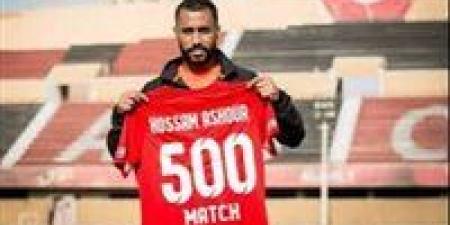 حسام عاشور.. سعيد بتواصل الخطيب معي وسأعود إلى الأهلي قريبا - الهلال الإخباري