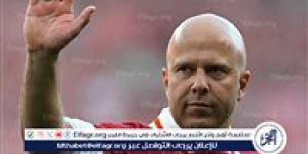 سلوت: بات من الصعب تحفيز اللاعبين - الهلال الإخباري