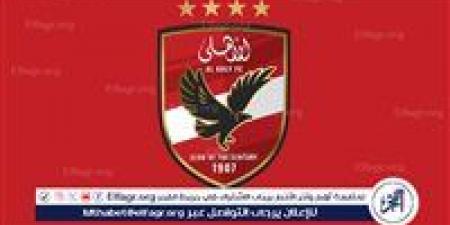 شركة الأهلي لكرة القدم تعلن عن التعاقد مع «مجموعة قصراوي - جيتور» في احتفالية الثلاثاء - الهلال الإخباري