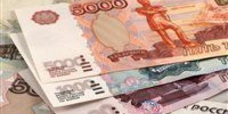 اسعار العملات اليوم السبت 17/5/2025.. والدولار يتراجع متأثرًا بانخفاض عوائد السندات الأميركية - الهلال الإخباري
