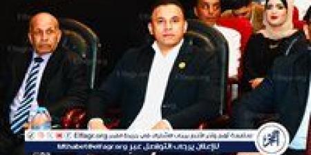 ملتقي اتحاد شباب المصريين بالخارج: التمكين الاقتصادي للشباب الحل للحد من ظاهرة الهجرة غير الشرعية - الهلال الإخباري