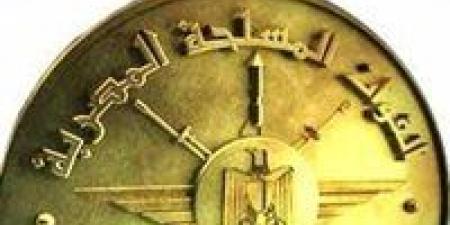 عاجل.. سقوط طائرة تدريب أثناء تنفيذ إحدى الأنشطة التدريبية - الهلال الإخباري