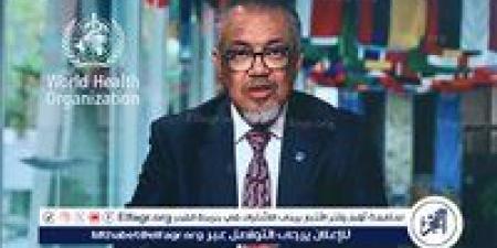 الصحة العالمية: نواجه عجزا مقداره 1.7 مليار دولار خلال العامين المقبلين - الهلال الإخباري