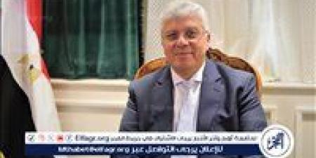 التعليم العالي:اليونسكو تُعلن عن "جائزة اليونسكو لتعليم النساء والفتيات" لعام 2025 - الهلال الإخباري