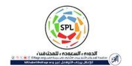 مواعيد مباريات الدوري السعودي اليوم والقنوات الناقلة - الهلال الإخباري