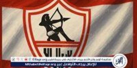 عاجل.. الزمالك يسعى لضم مهاجم أوروبي.. ومهند علي ليس أولوية - الهلال الإخباري