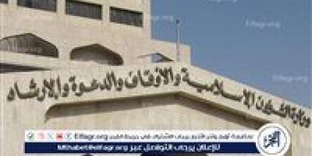 الشؤون الإسلامية بالجوف تقدم خدمات توعوية وإرشادية بمدينة الحجاج بالمنطقة - الهلال الإخباري