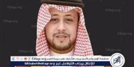 نائب أمير القصيم يرعى حفل تخريج الدفعة الـ 11 من طلبة جامعة سليمان الراجحي - الهلال الإخباري