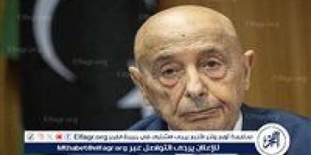 عقيلة صالح يدعو إلى دعم دولي ومحلي لتشكيل الحكومة الجديدة ويحذر من الفوضى في حال التأخير - الهلال الإخباري