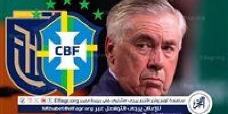 الإكوادور تتوعد البرازيل.. وتراهن على إفساد حفل أنشيلوتي - الهلال الإخباري