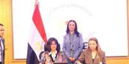 وزيرة التضامن الاجتماعي تشهد توقيع بروتوكول تعاون لدعم الصناعات الريفية وتمكين الفئات الأولى بالرعاية - الهلال الإخباري
