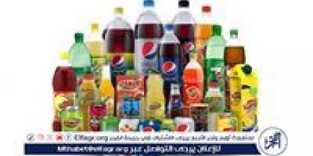 بسبب الإفراط في تناول المشروبات الغازية..برازيلي يخضع لجراحة لإزالة 30 حصوة من الكلى - الهلال الإخباري