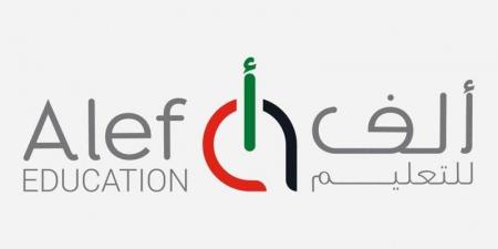 وفد سنغالي يبحث التعاون مع «ألف للتعليم» - الهلال الإخباري