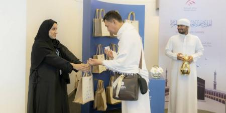 مطار الشارقة يودّع ضيوف الرحمن المغادرين - الهلال الإخباري
