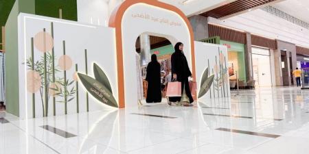 «إنتاج» اجتماعية الشارقة ينظم معرض «تسوّق بهجة العيد» - الهلال الإخباري