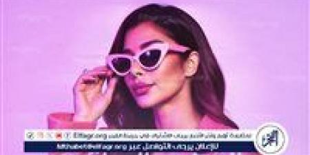 «كلام فارغ».. أحدث أغاني أصالة مع تامر عاشور - الهلال الإخباري