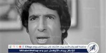 في ذكرى ميلاده.. محطات فنية هامة في حياة محمد عوض - الهلال الإخباري