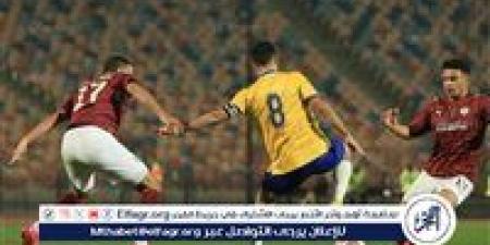 موعد مباراة الإسماعيلي وإنبي في كأس عاصمة مصر والقنوات الناقلة - الهلال الإخباري
