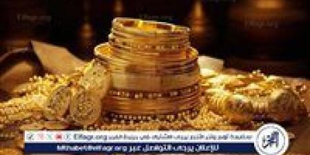 عاجل.. بيان هام من شعبة الذهب بشأن الأوضاع الراهنة - الهلال الإخباري