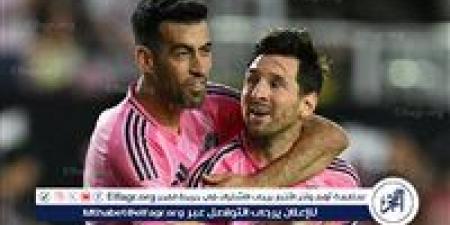 ميسي يقود تشكيل إنتر ميامي الأقرب ضد الأهلي في كأس العالم للأندية - الهلال الإخباري