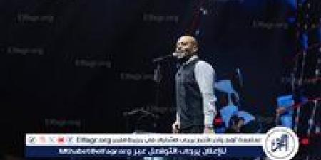 بعد نجاح الحفل تامر عاشور يوجه رسالة لجمهور الكويت..ماذا قال ؟ - الهلال الإخباري