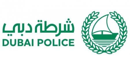 شرطة دبي تؤكد أهمية اشتراطات السلامة العامة للأطفال في المركبات - الهلال الإخباري