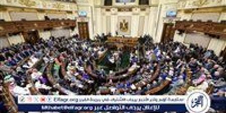 مجلس النواب يوافق على 5 مشروعات قوانين للبحث والتنقيب عن البترول - الهلال الإخباري