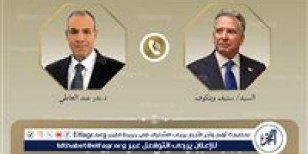 وزير الخارجية يجري اتصالًا مع مبعوث الرئيس الأمريكي الخاص للشرق الأوسط - الهلال الإخباري