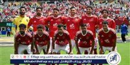 مواجهات الأهلي ضد كبار أوروبا في مونديال للأندية.. سجل بلا انتصارات وفرصة للتصحيح أمام بورتو - الهلال الإخباري