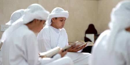 «مؤسسة الشارقة للقرآن والسنة» تطلق برنامجها الصيفي - الهلال الإخباري