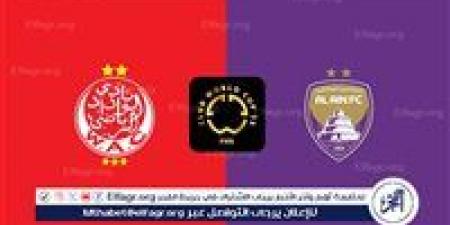 القنوات الناقلة لمباراة الوداد المغربي ضد العين الإماراتي في كأس العالم للأندية - الهلال الإخباري