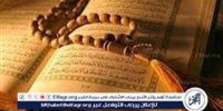 لا لاتفوّت فضلها.. أذكار الصباح والمساء في يوم الجمعة - الهلال الإخباري
