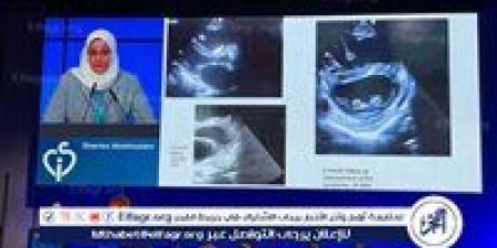 مصر تلمع في سماء الطب العالمي.. «شيرين عبد السلام» تمثل مستشفى الناس في أكبر مؤتمر دولي لعيوب القلب الهيكلية - الهلال الإخباري