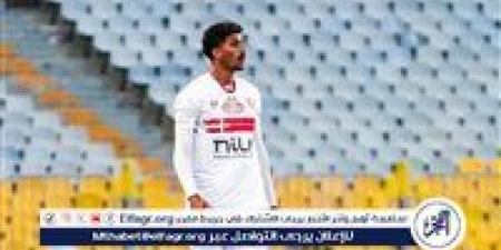 عاجل.. الزمالك يحسم موقف حسام عبد المجيد من العروض الاحترافية - الهلال الإخباري