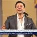 مدحت صالح خارج احتفالات الربيع في جامعة مصر.. إلغاء مفاجئ للحفل يثير تساؤلات الجمهور - الهلال الإخباري