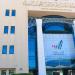 شرطة رأس الخيمة تناقش التوجهات الإحصائية المستقبلية - الهلال الإخباري