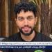 استمرار نجاح "يا خسارة" لبسمة بوسيل يرسّخ مكانة عمرو المصري في الساحة الغنائية.. ومصطفى قمر يدخل على الخط بـ 3 أغنيات جديدة - الهلال الإخباري