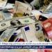 استقرار نسبي في أسعار صرف العملات الأجنبية والعربية أمام الجنيه المصري اليوم السبت.. 10 مايو 2025 - الهلال الإخباري