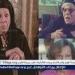 ثريا إبراهيم.. من مسارح طنطا إلى أصوات ديزني وأدوار الأمومة في دراما مصر - الهلال الإخباري
